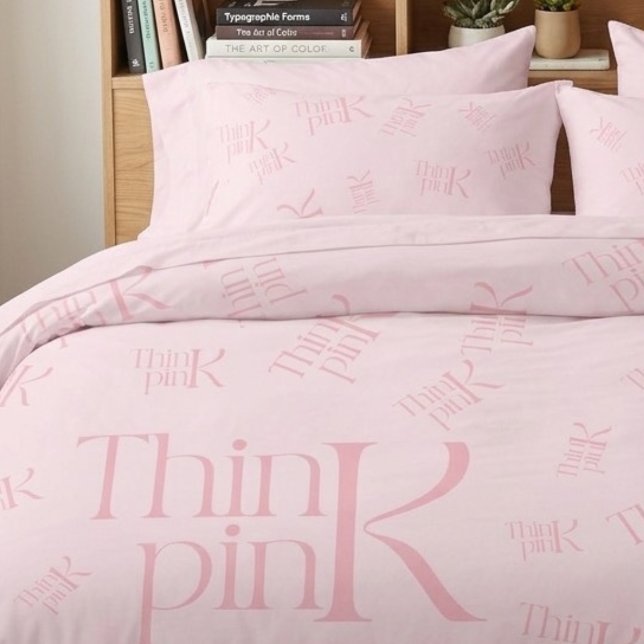 Modern Bold Think Pink Freak Typography Pillowcase (Creator Uploaded)