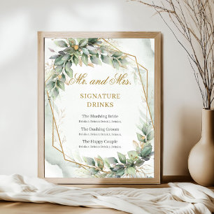 Modern botanical greenery gold signature drinks poster
