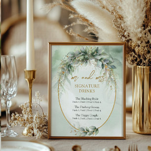 Modern botanical greenery gold signature drinks poster