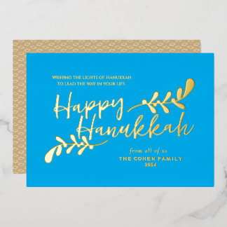 Modern Botanical Hand Lettered Happy Hanukkah Foil Holiday Card