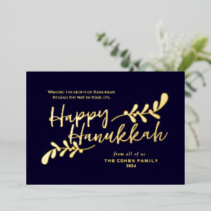 Modern Botanical Hand Lettered Happy Hanukkah Foil Holiday Card