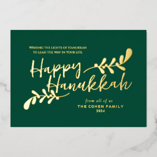 Modern Botanical Hand Lettered Happy Hanukkah Foil Holiday Card