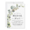 Modern Bridal Shower Botanical Eucalyptus Boho