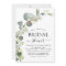 Modern Bridal Shower Botanical Eucalyptus Boho