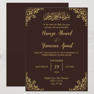 Modern Brown And Gold Muslim Islamic Nikkah Invitation