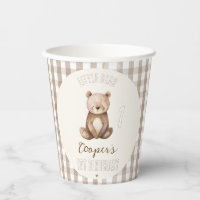Modern Brown Arch Our Little Bear 1st Birthday