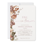 Modern Brown Floral Fall In Love Bridal Shower