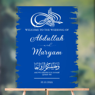 Modern Brush Muslim Islamic Wedding Welcome Acrylic Sign