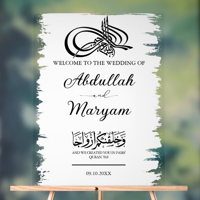 Modern Brush Muslim Islamic Wedding Welcome Acrylic Sign (Neutral)