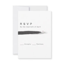 Modern Brush RSVP Card