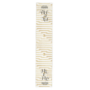 Modern brushstrokes gold stripes wedding medium table runner