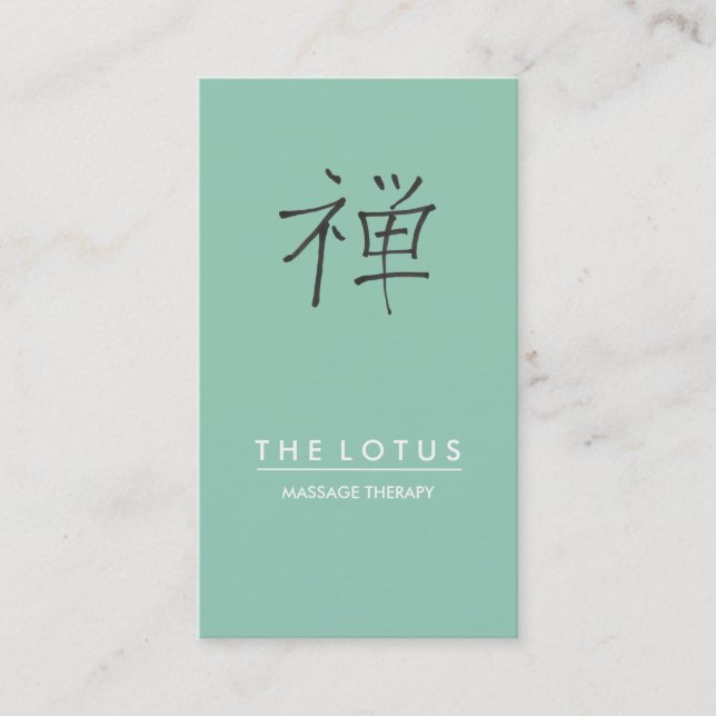 Modern Business Card | "Zen" | No. 20 (Front)