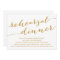 MODERN CALLIGRAPHY | REHEARSAL DINNER INVITATION