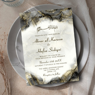 Modern Chic Black Inked Islamic Wedding Monogram Invitation