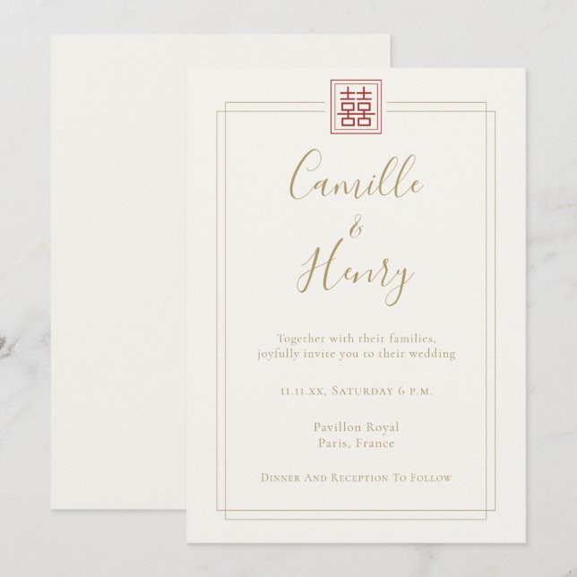 Modern Chic Double Happiness Ivory Chinese Wedding Invitation (Front/Back)