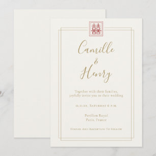 Modern Chic Double Happiness Ivory Chinese Wedding Invitation