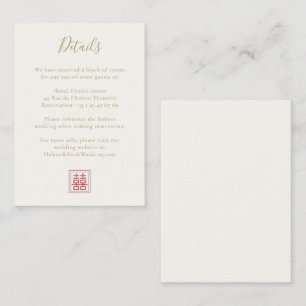 Modern Chic Double Happiness Ivory Gold Wedding Enclosure Card