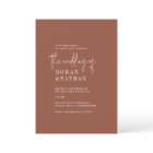 Modern Chic Terracotta Rust QR Code Photo Wedding