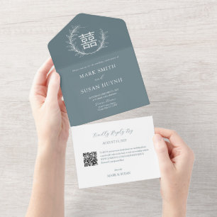 Modern Chinese All in One Wedding Invitation