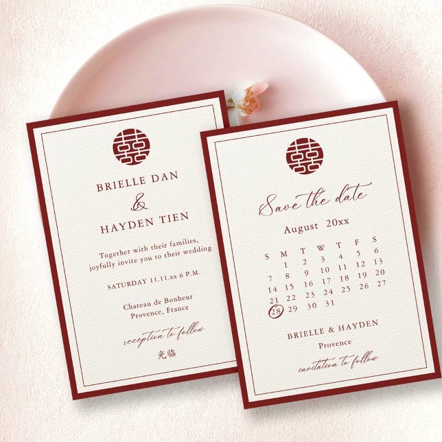 Modern Chinese Champagne Red Save The Date  Invitation (Creator Uploaded)
