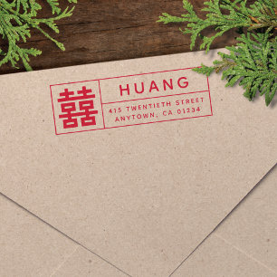 Modern Chinese Double Happiness Return Address Self-inking Stamp