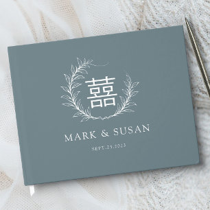 Modern Chinese Double Happiness Wedding Guest Book