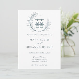 Modern Chinese Double Happiness Wedding Invitation