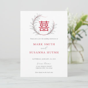 Modern Chinese Double Happiness Wedding Invitation