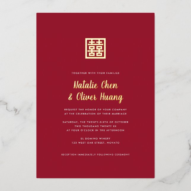 Modern Chinese Double Happiness Wedding REAL  Foil (Front)