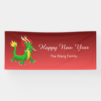 Modern Chinese Dragon Banner