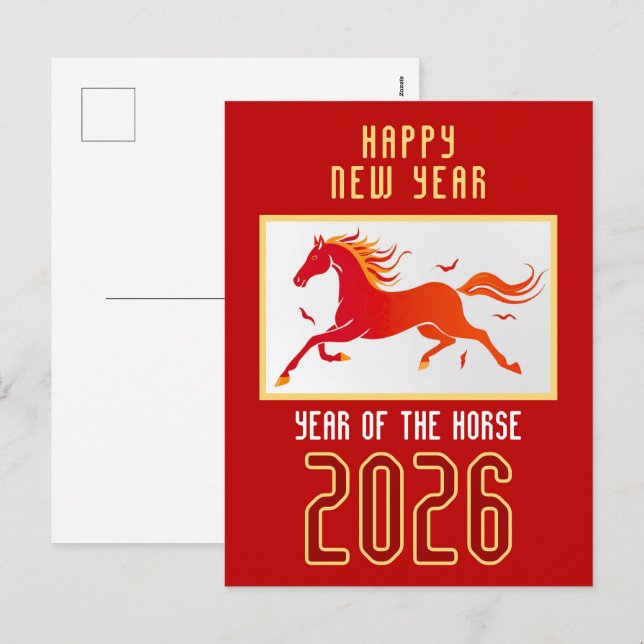 Modern Chinese Horse New Year 2026  Holiday Postcard (Front/Back)