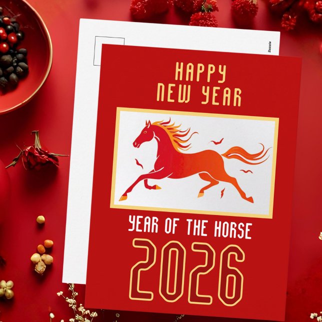 Modern Chinese Horse New Year 2026  Holiday Postcard (Creator Uploaded)