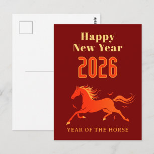 Modern Chinese Horse New Year 2026  Postcard