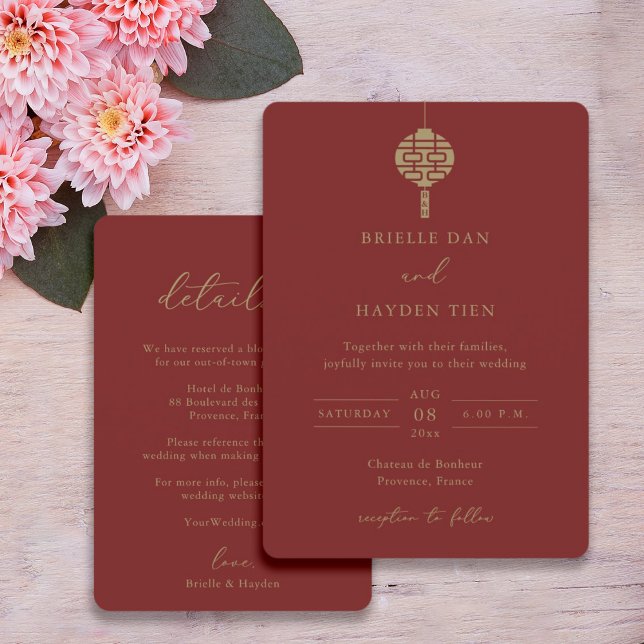 Modern Chinese Lantern Monogram Red Wedding  Invitation (Creator Uploaded)