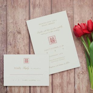 Modern Chinese Minimalist Elegant Olive Wedding RSVP Card