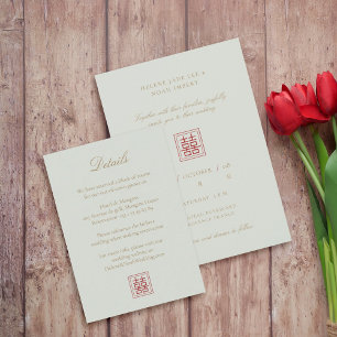 Modern Chinese Minimalist Wedding Detail Info Enclosure Card