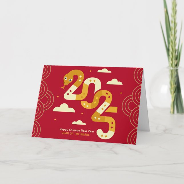 Modern Chinese New Year 2025 Lunar Snake Text Holiday Card (Front)