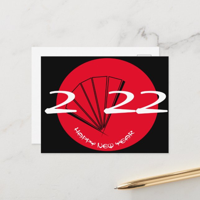 Modern Chinese New Year Fan Red 2022 Postcard (Front/Back In Situ)