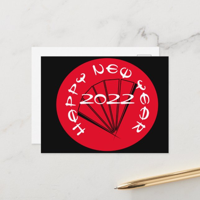 Modern Chinese New Year Fan Red Postcard (Front/Back In Situ)