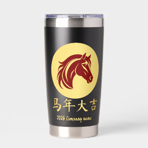 Modern Chinese New Year Horse Gold Red Insulated Tumbler