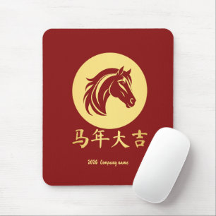 Modern Chinese New Year Horse Gold Red Mouse Mat