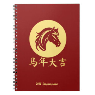 Modern Chinese New Year Horse Gold Red Notebook