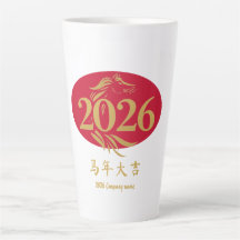 Modern Chinese New Year Horse Head Red Gold
