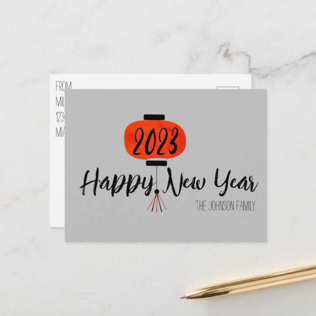 Modern Chinese New Year Lantern  Postcard (Front/Back In Situ)