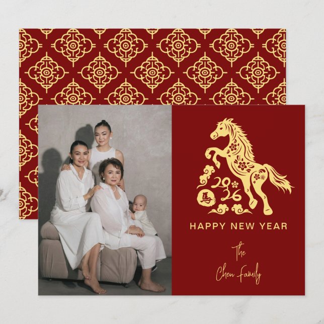 Modern Chinese New Year Photo Holiday Card (Front/Back)