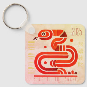 Modern Chinese New Year Snake 2025 BK04 Keychain