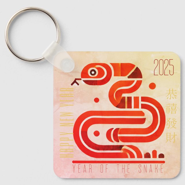 Modern Chinese New Year Snake 2025 BK04 Keychain (Front)