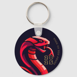 Modern Chinese New Year Snake 2025 BRK05 Key Ring