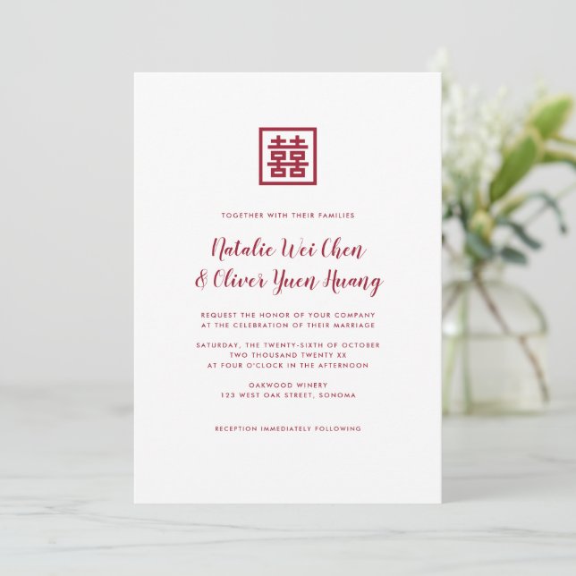 Modern Chinese Red Double Happiness Wedding Invita Invitation (Standing Front)