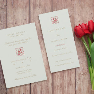 Modern Chinese Sage Olive Double Happiness Wedding Save The Date